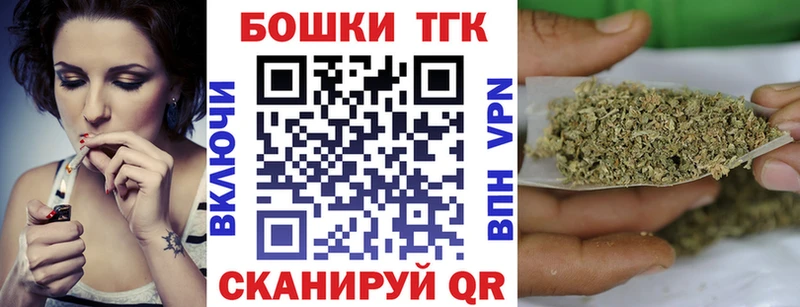 Купить наркотики цена Мамадыш ГАШ  МАРИХУАНА  АМФЕТАМИН  Мефедрон  А ПВП 