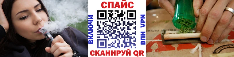 мориарти клад  Мамадыш  БУТИРАТ BDO 33% 