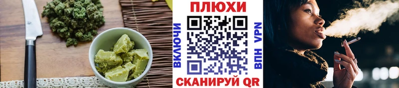 Canna-Cookies марихуана  Мамадыш 