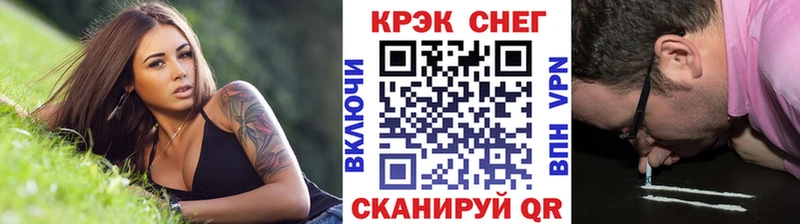Кокаин Боливия  Мамадыш 