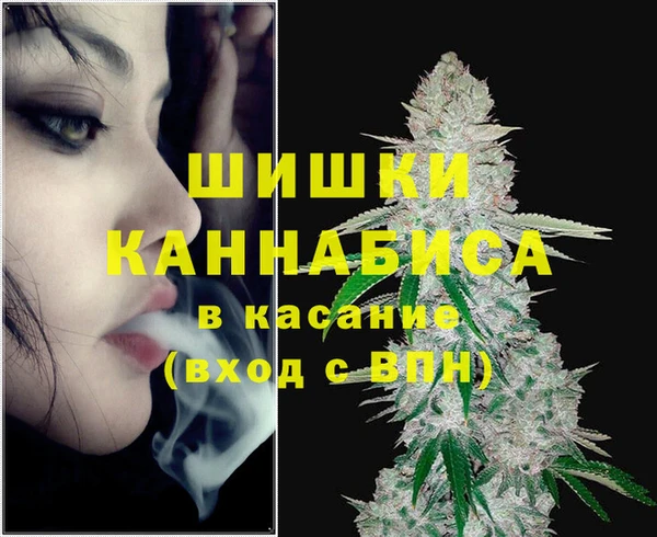 гидропоника Абдулино