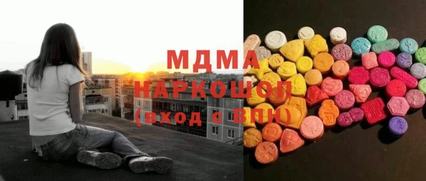 гидропоника Абдулино