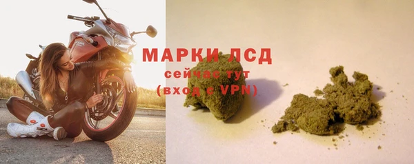 гидропоника Абдулино