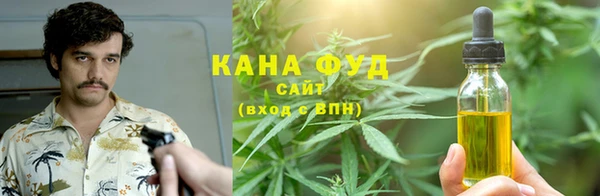 гидропоника Абдулино