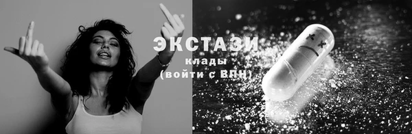 амф Покачи