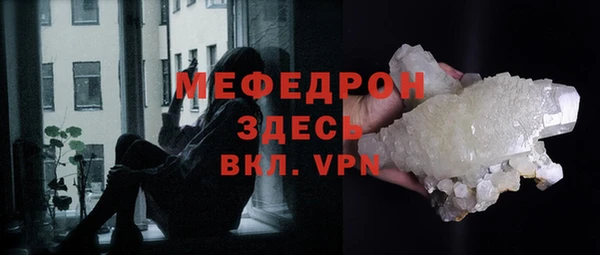 гидропоника Абдулино