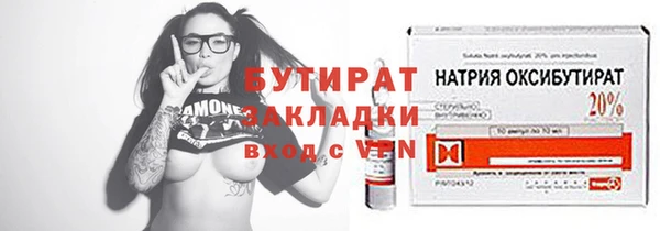 кокаин перу Абинск