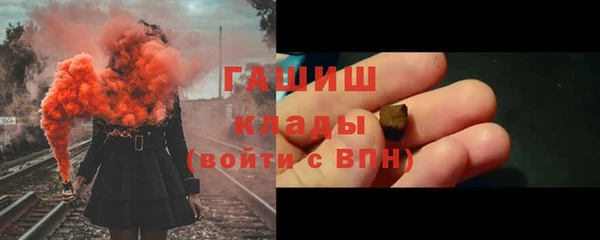 гидропоника Абдулино