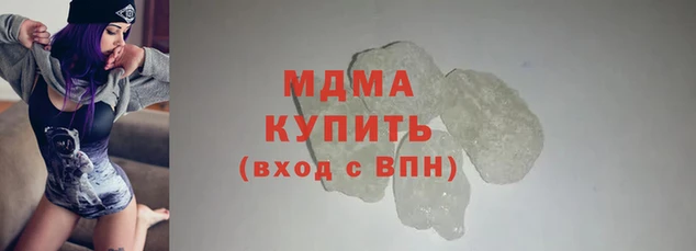 трава Абаза