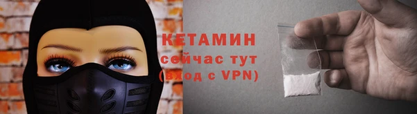 гидропоника Абдулино