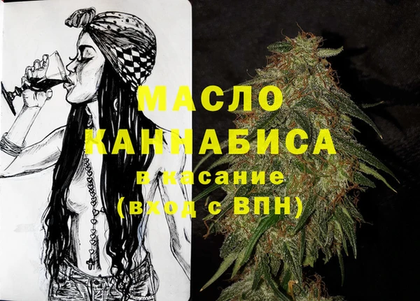 кокаин перу Абинск