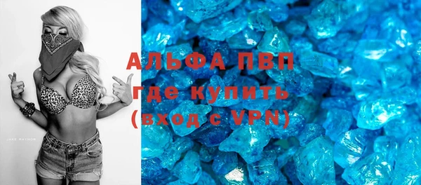 spice Покров
