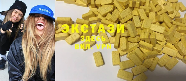 spice Покров