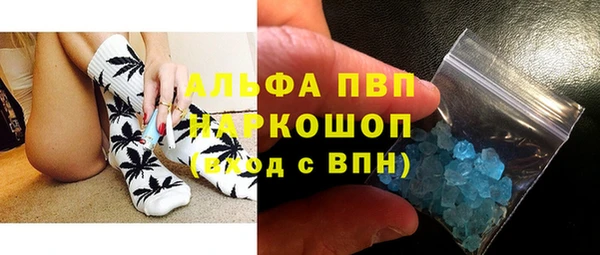 гидропоника Абдулино