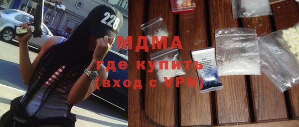гидропоника Абдулино