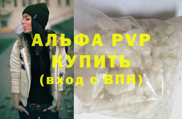 гидропоника Абдулино