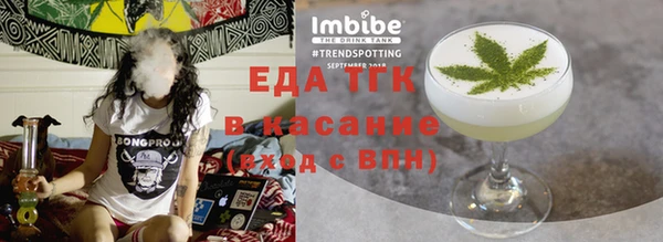 кокаин перу Абинск