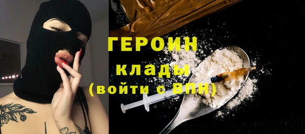 гидропоника Абдулино